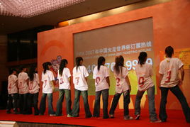 CCTV.com旅客票務代理 數字化服務助力便捷出行